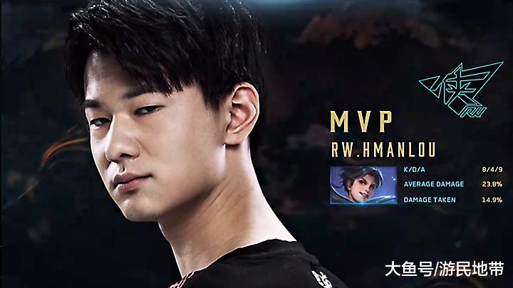 不仅仅是个 不仅仅是个