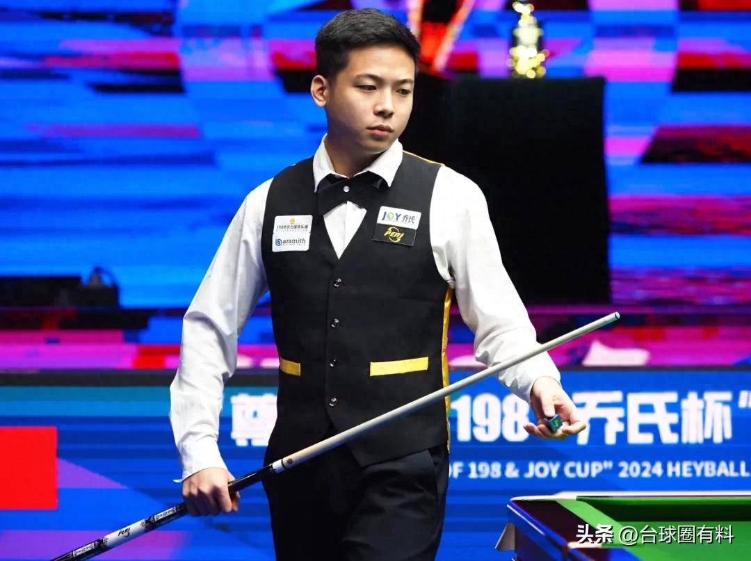 财务平衡与 财务平衡与