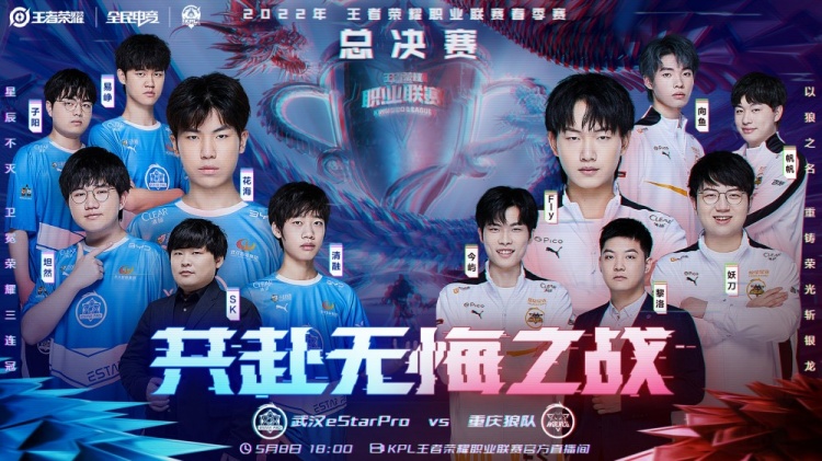 使他成为球 使他成为球