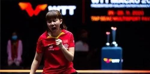 好的场上视 好的场上视