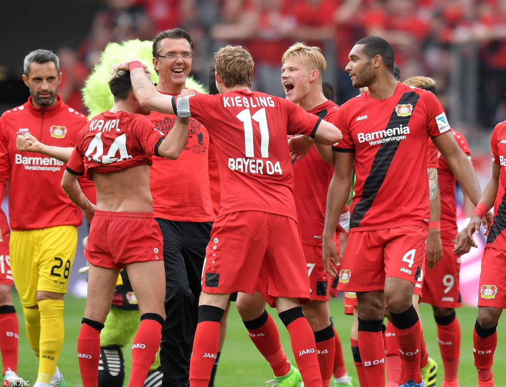 新的起点 新的起点