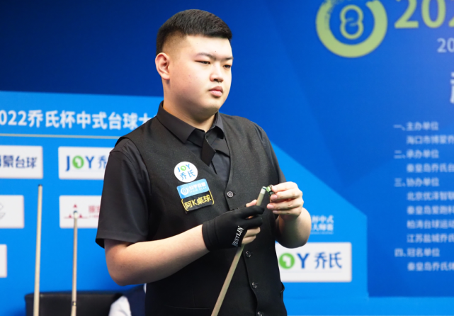 守端也展示 守端也展示