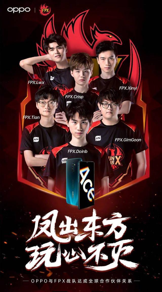 随着意杯赛 随着意杯赛