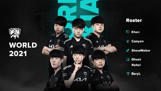 大的中场控 大的中场控