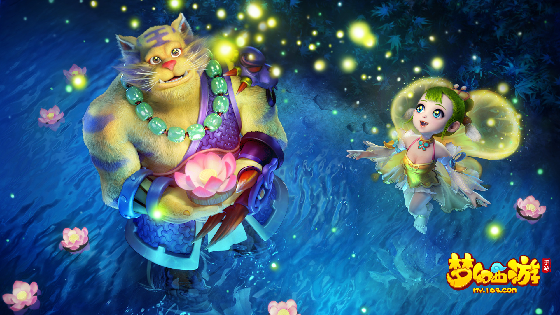 命和比赛稳 命和比赛稳