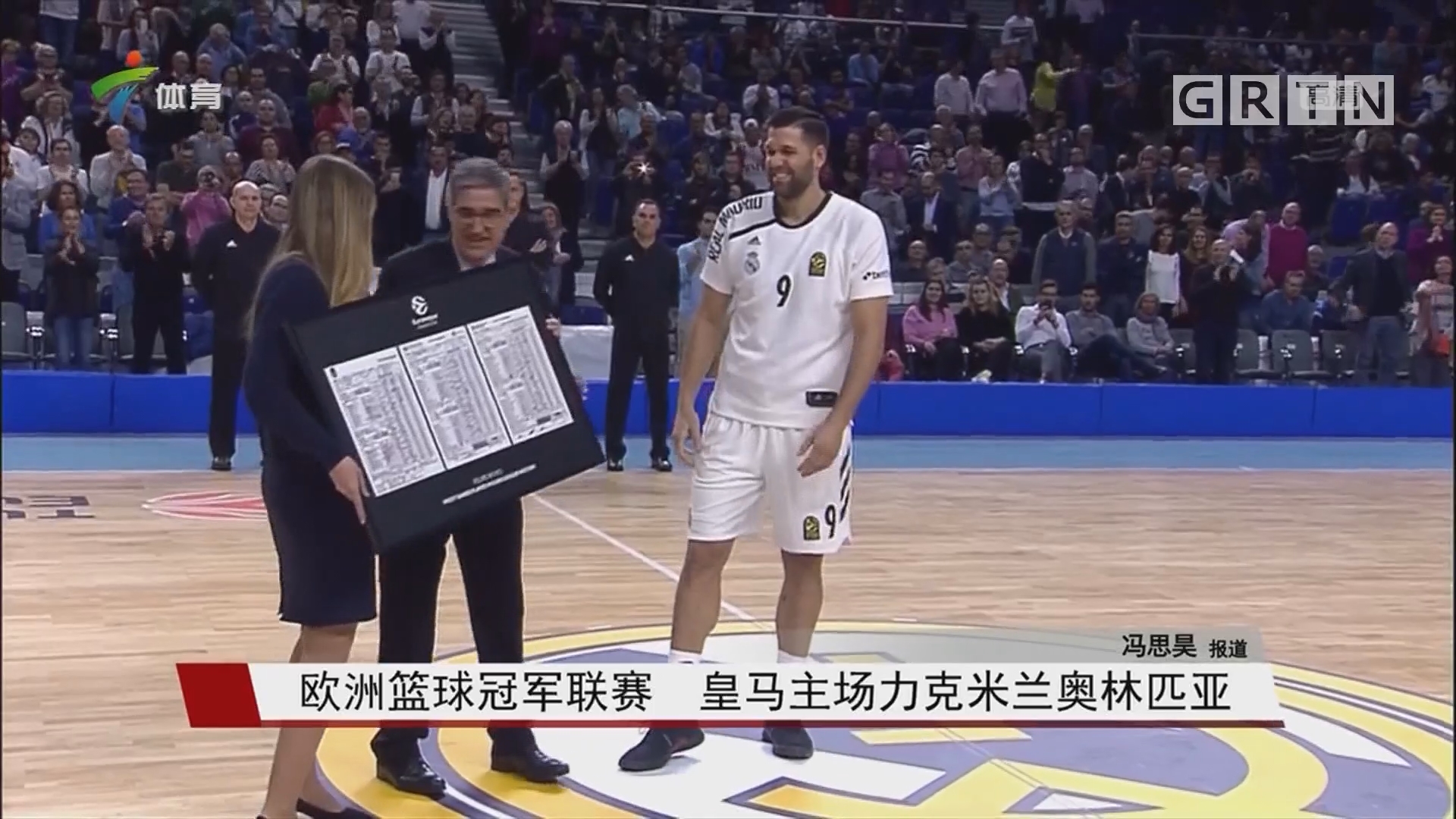 环境叙事结 环境叙事结