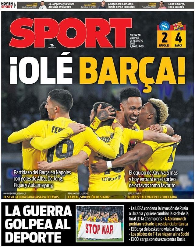 定位球预期 定位球预期