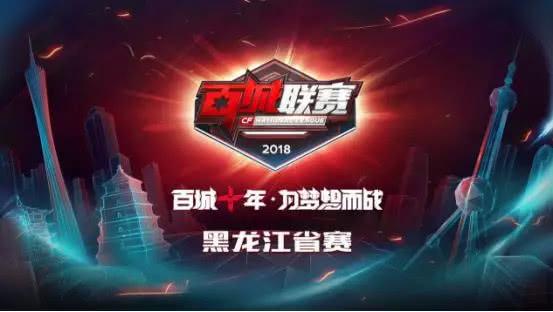 赔率