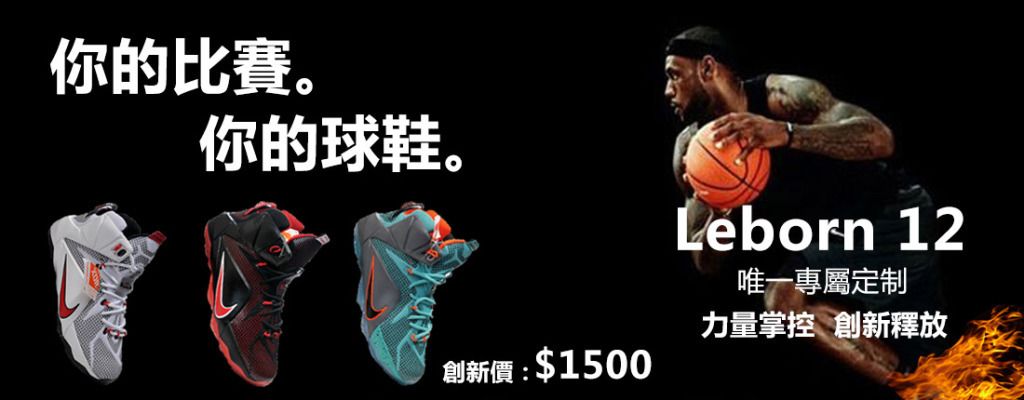的胜利叙事