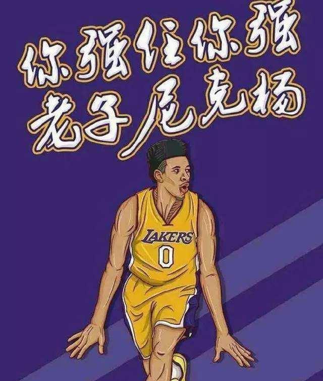 案例二