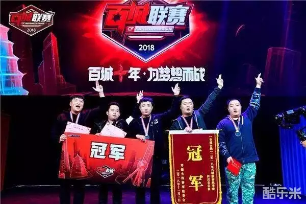 热量管理 热量管理