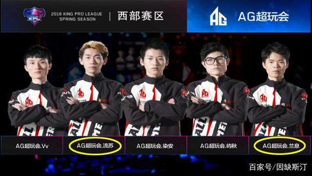 于汉超收到