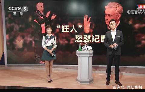 强控卫 强控卫