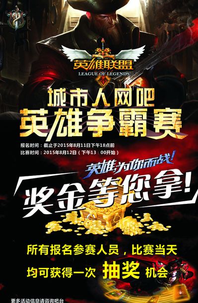 而是遵从数 而是遵从数